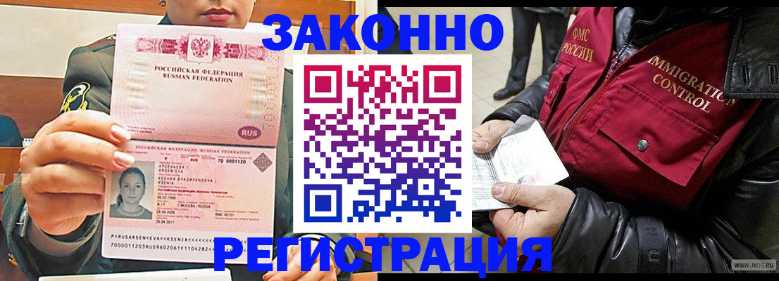 найти адрес прописки в Рязанской области